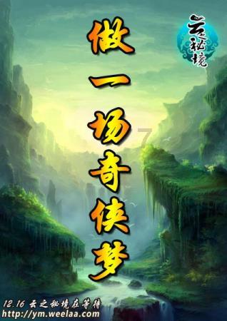 姚焯菲自曝未获奖内幕!粉丝抱不平,TVB新生代谁将崛起?