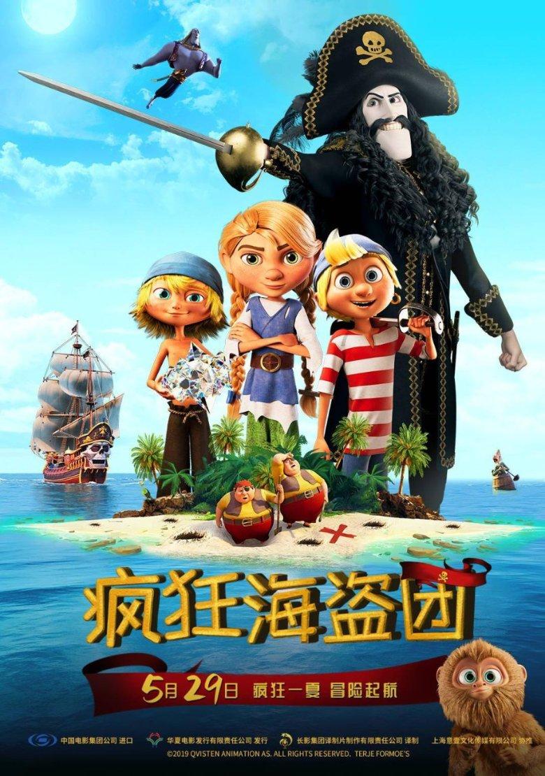 逃出机关房