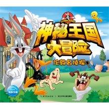 四川色达旅游导游1日多少钱，青城山本地导游一日价格多少