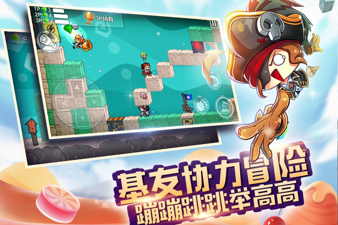 公主和美人鱼