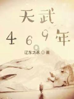 小小忍者疾风传