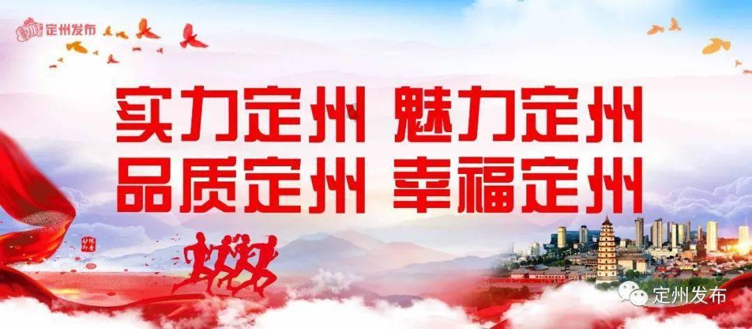玖玖环保小达人