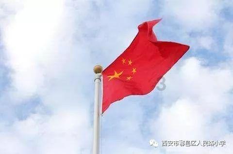 军机大臣穆彰阿是道光的宠臣,咸丰皇帝为何一登基就拿他开刀?