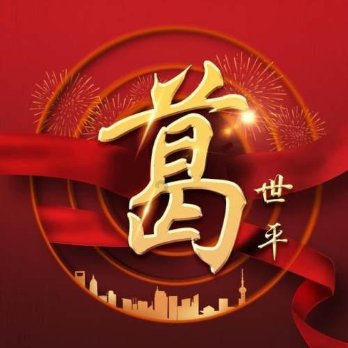 不到九万买插混轿车！这两款人气爆满 选五菱还是比亚迪？