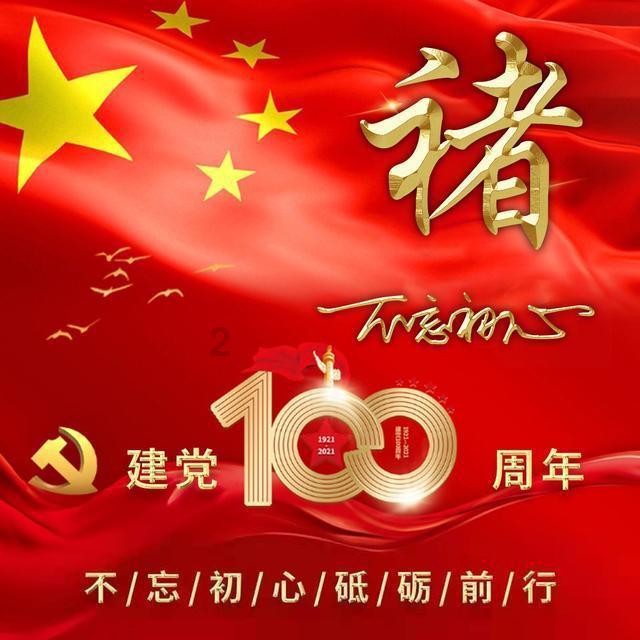 古怪巫师逃离村庄