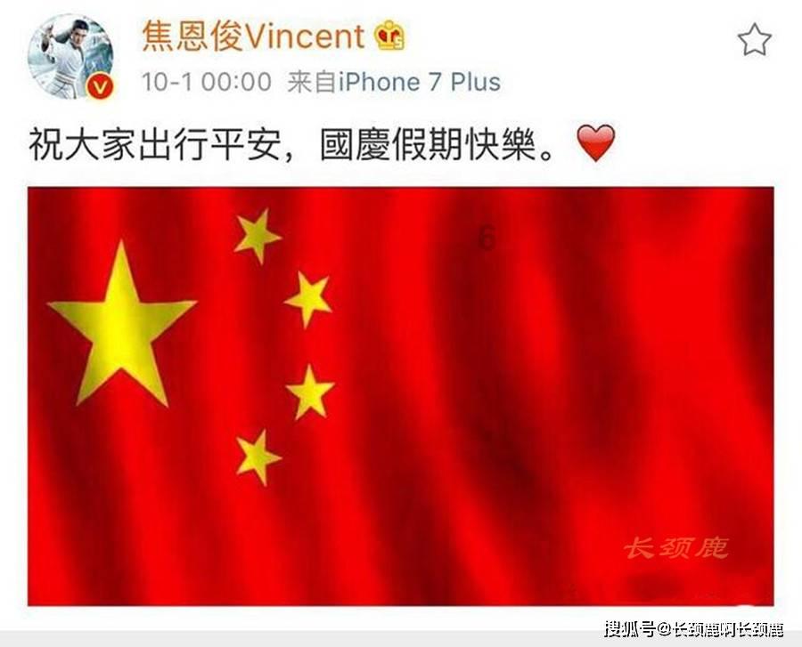 救援墨镜哥