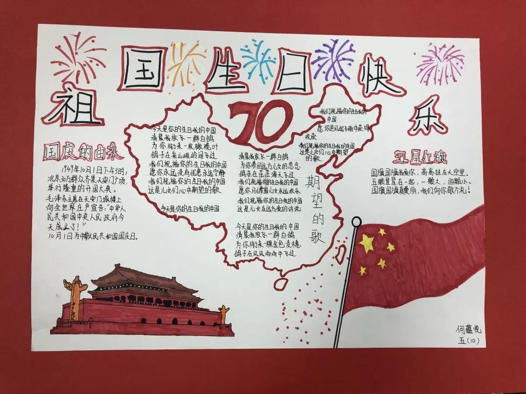被困的狮王逃生3