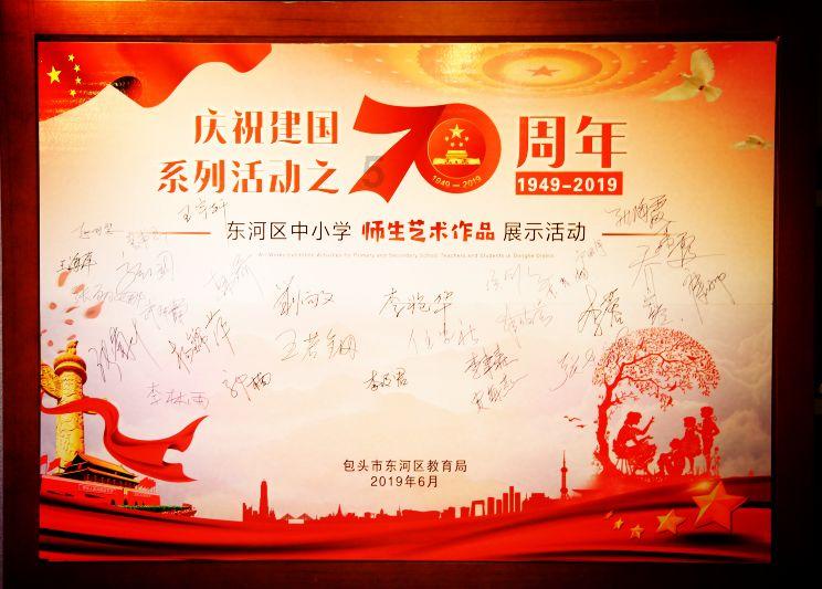 长江投资5涨停