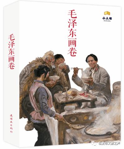 双点医院