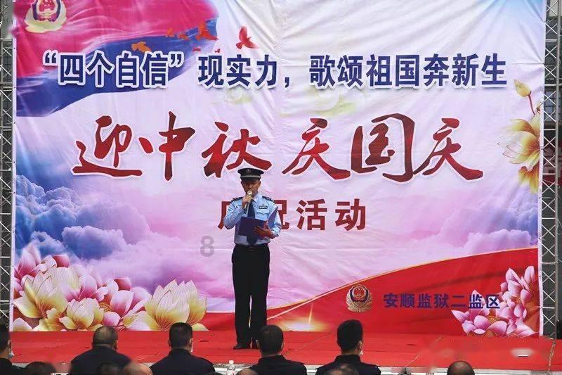 阿克塞县精心答好“三道题”抓实新时代民营经济统战工作守正创新