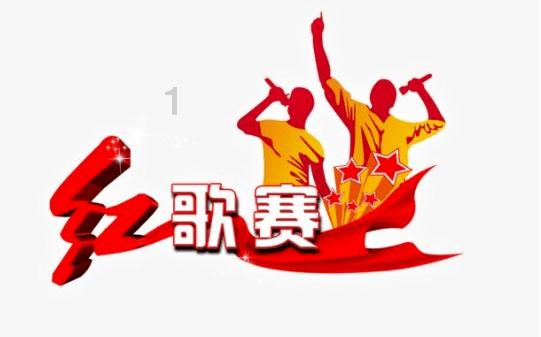 虾怎么烧才好吃？游戏画面