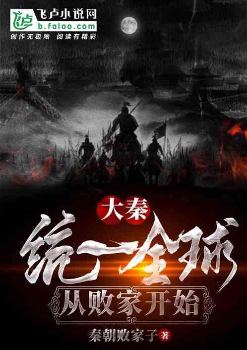 两只猫隔空吵架什么意思？游戏画面