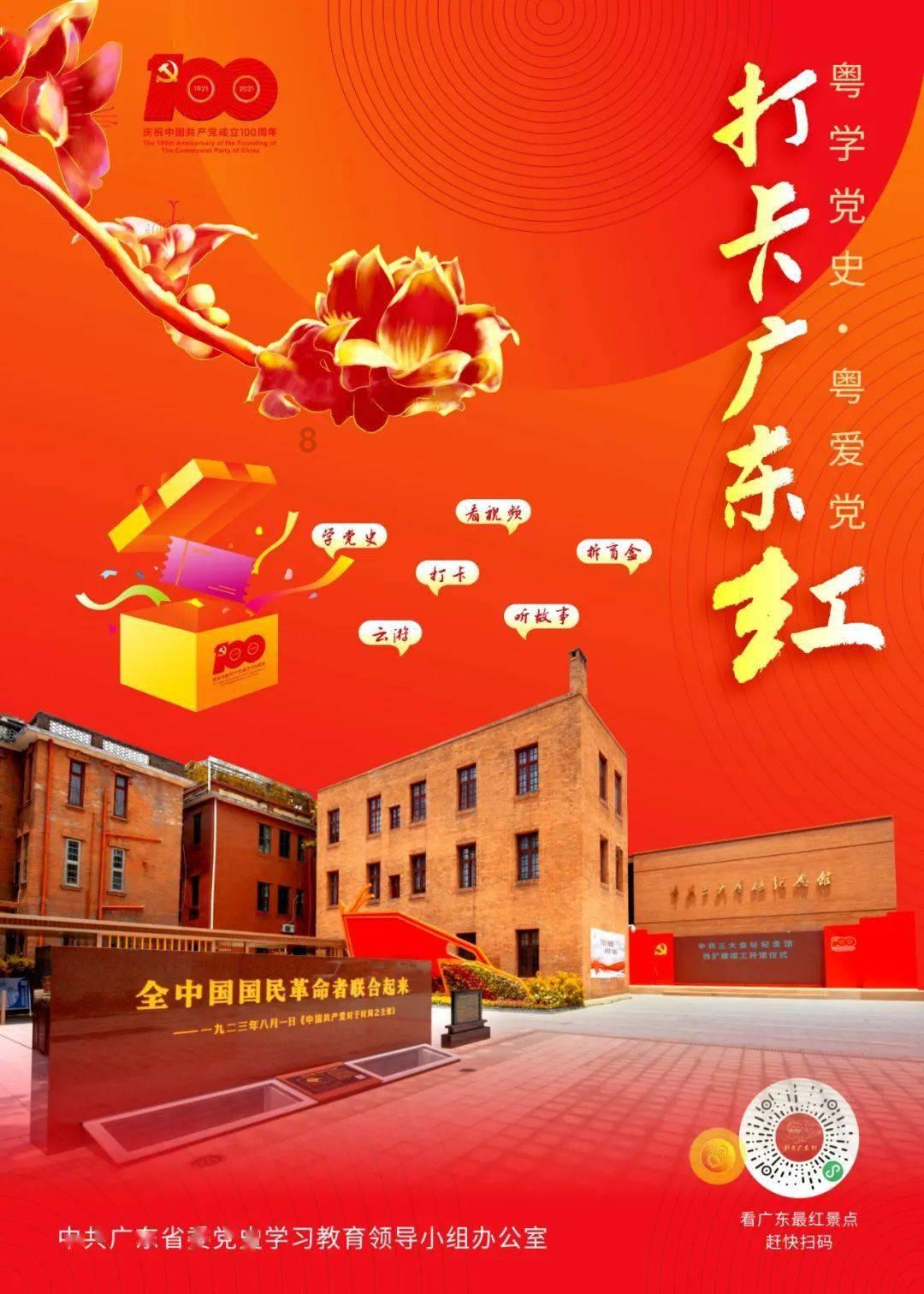 最佳的补肾时间别错过！吃4粥、揉5处，把亏掉的肾气补回来~
