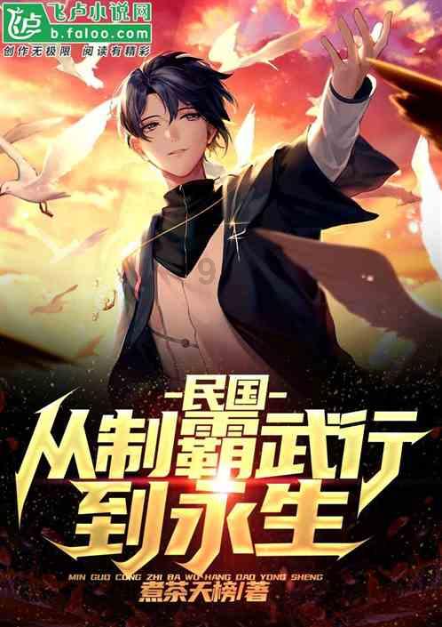 牡丹区吴店镇卫生院开展“无烟佳节 与爱同行”主题控烟活动